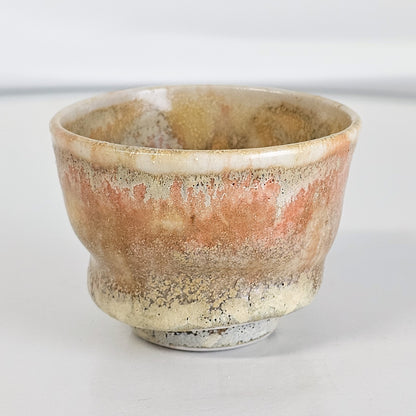 Amber Eyes | Sipper Cup | 3.88 oz