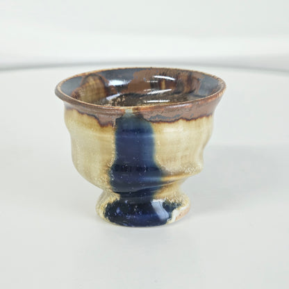 Turning Blue | Sipper Cup | 2.96 oz