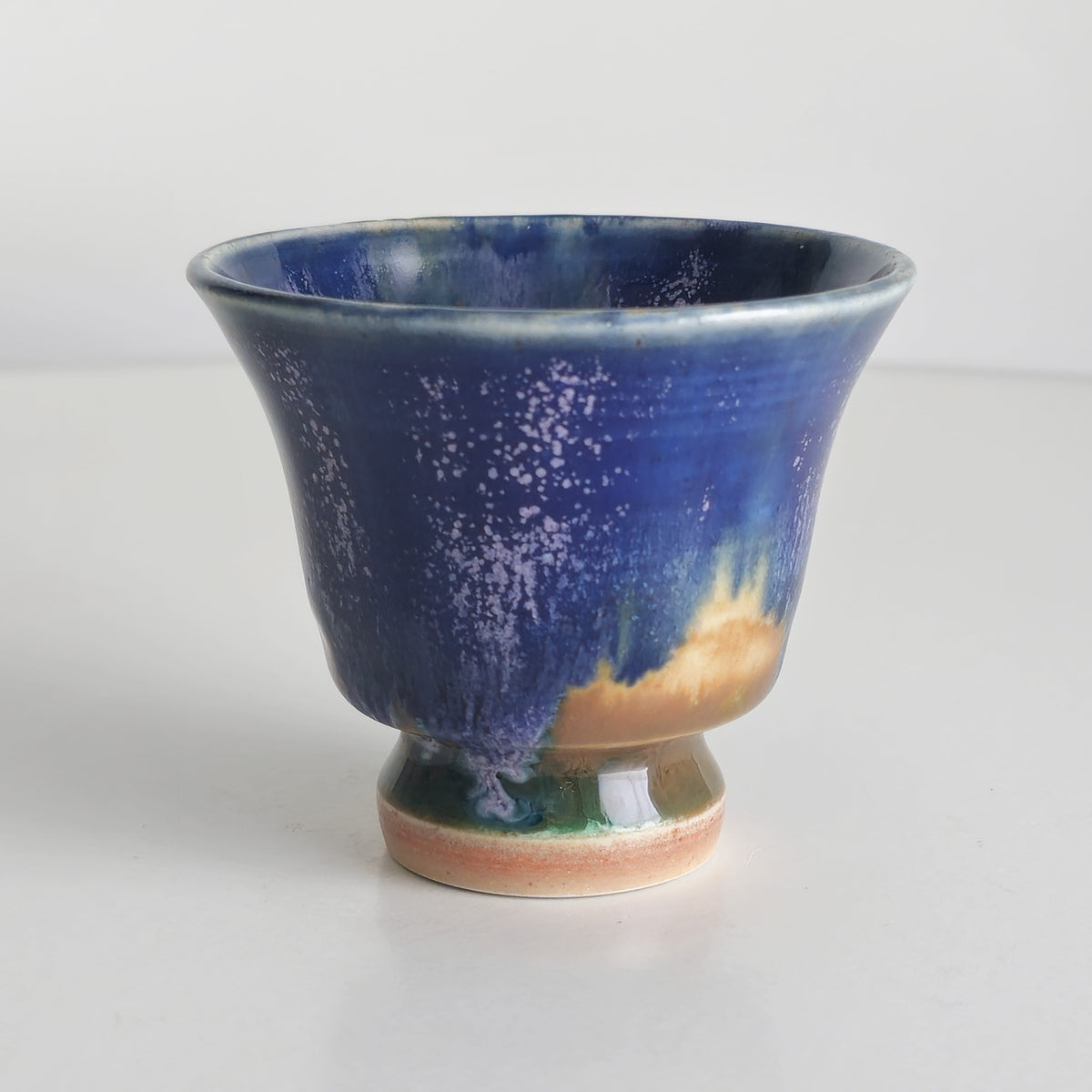 Blooming Skies | Sipper Cup | 3.03 oz