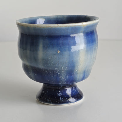 Blue Lit Sky | Sipper Cup | 4.02 oz